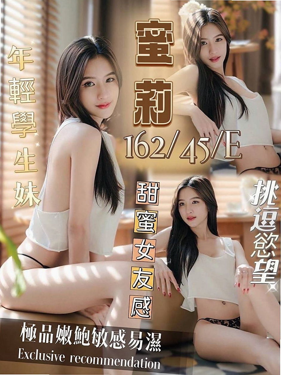 雲林定點茶常見問題FAQ，一次解答所有疑惑